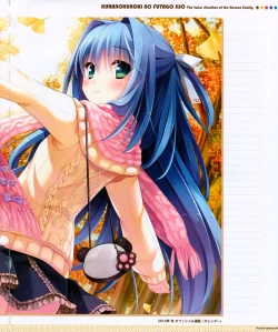 Page 31 of Kurano Kunchi no Futago Jijou Visual Fanbook