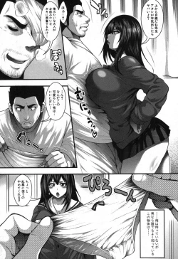 Page 62 of COMIC Shingeki 2013-11