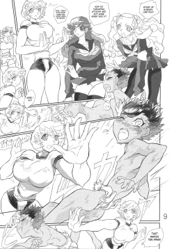 Page 9 of Otoko no Tatakai 17