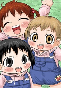 Page 43 of Soyo Uza Mayu Buta Yarou