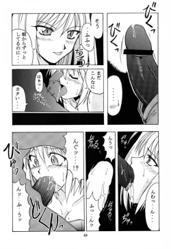 Page 22 of Tsuki Rocket Keikaku ～ Arcueid no Chousen ～