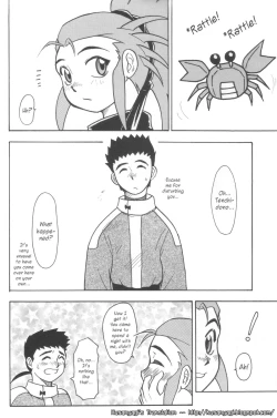 Page 3 of Kani-san 2