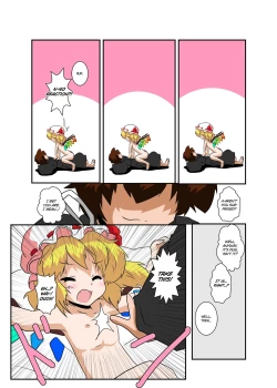 Page 10 of Touhou TS Monogatari