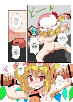 Page 15 of Touhou TS Monogatari