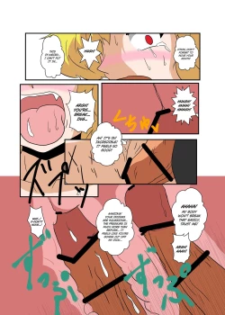 Page 19 of Touhou TS Monogatari