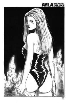 Page 151 of Ayla Deluxe vol.19