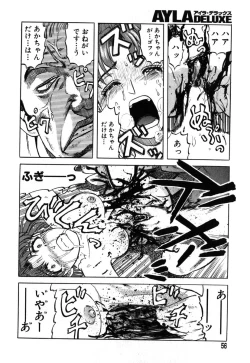 Page 53 of Ayla Deluxe vol.19