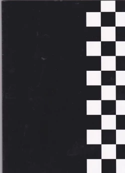 Page 35 of Ayatsurare