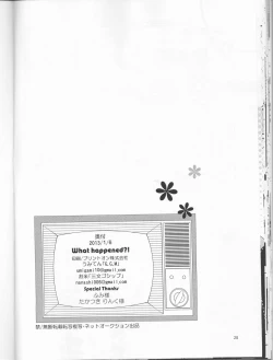 Page 29 of what happened?!