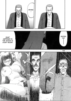 Page 19 of blue snow blue Soushuuhen 1 scene.3