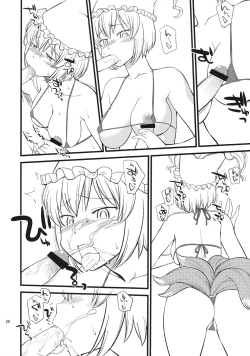 Page 19 of Ana ga attara dashitai