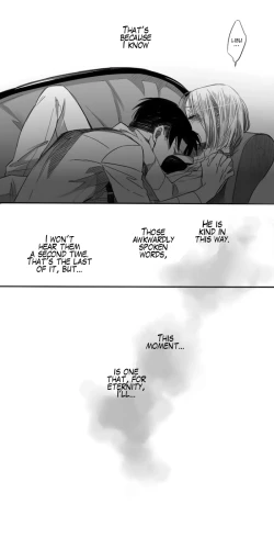 Page 28 of Levi × Petra Manga