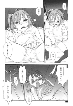 Page 168 of WARUIKOTO IIKOTO