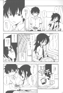 Page 5 of Nee-chan ga Kawaii kara Otouto ga Yokujou suru