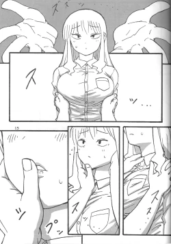 Page 16 of INN Harncare