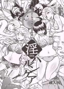 Download INN Harncare