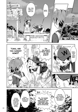 Page 23 of School Boys! Kitsunetsuki Hen