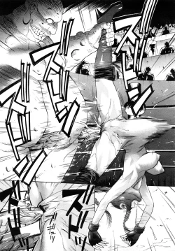 Page 299 of Comic Mega GOLD 2008-01 Vol.04