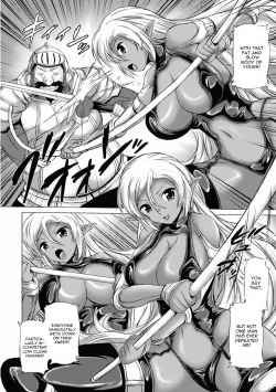 Page 4 of Dark Elf to Kousoku Kubiwa | Dark Elf and the Restraining Collar