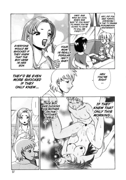 Page 101 of Hito ni Ienai Aidagara