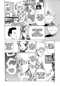 Page 121 of Hito ni Ienai Aidagara