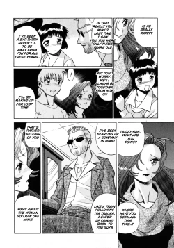 Page 138 of Hito ni Ienai Aidagara