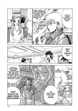 Page 160 of Hito ni Ienai Aidagara
