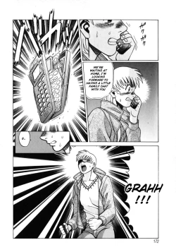 Page 179 of Hito ni Ienai Aidagara