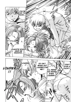 Page 42 of Hito ni Ienai Aidagara