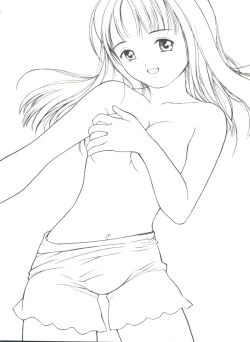 Page 182 of Itaike na Darling - Tender Darling