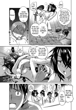 Page 7 of Hanayome no Ane | The Sister of the Bride