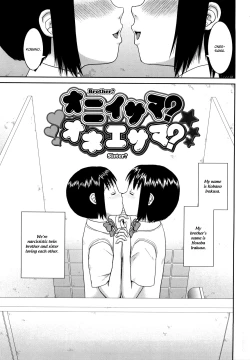 Page 23 of Love Love Abnormal Ch. 4-5