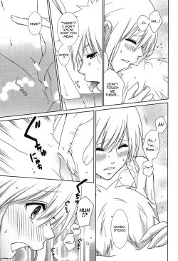 Page 12 of Abend no Tame  !english