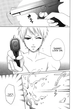 Page 4 of Abend no Tame  !english