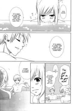 Page 6 of Abend no Tame  !english