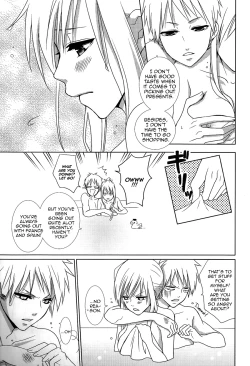 Page 8 of Abend no Tame  !english