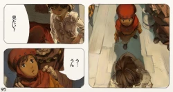 Page 96 of Mushi Mezuru Himegimi 3