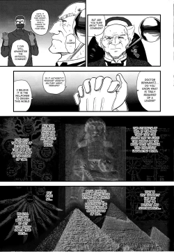 Page 16 of Dulce Report 14