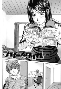 Page 2 of Free Style