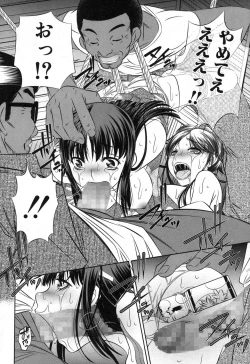 Page 134 of 72 day1-4 + in JAPAN