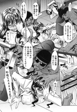 Page 37 of 72 day1-4 + in JAPAN