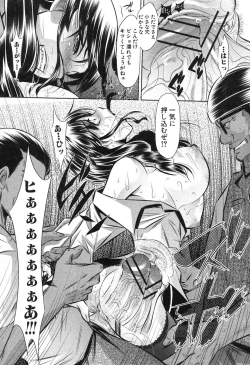 Page 47 of 72 day1-4 + in JAPAN