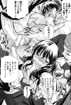 Page 94 of 72 day1-4 + in JAPAN