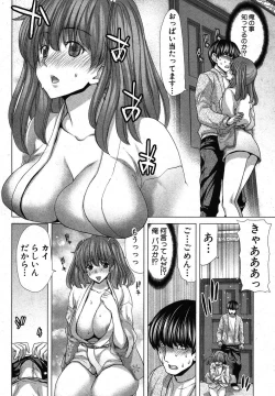 Page 8 of Kazoku Meikyuu - Blood Labyrinth