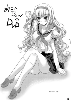 Page 35 of Hatsujou Princess Soushuuhen Part 1