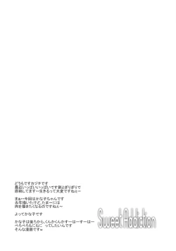 Page 4 of Sweet Addiction