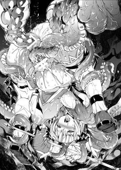 Page 4 of Prism Acceleration