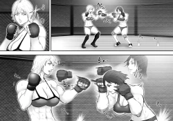 Page 13 of Ingoku Tougijou