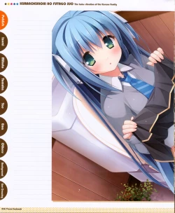 Page 14 of CUBE Kurano kunchi no Futago Jijou Visual Fanbook