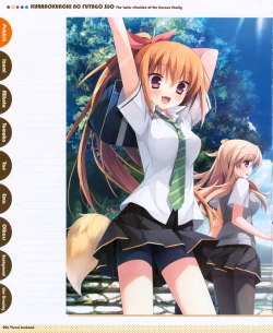 Page 34 of CUBE Kurano kunchi no Futago Jijou Visual Fanbook